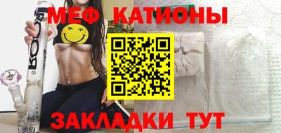 ECSTASY Владивосток