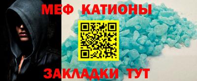 ECSTASY Владивосток