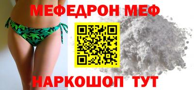 гашиш Владикавказ