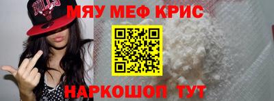 ECSTASY Владивосток