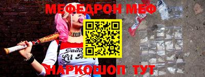 ECSTASY Владивосток