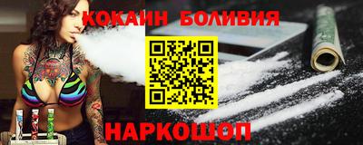 ECSTASY Владивосток