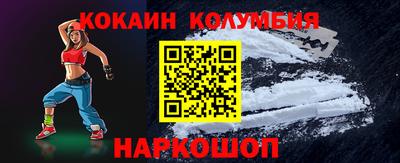 ECSTASY Владивосток