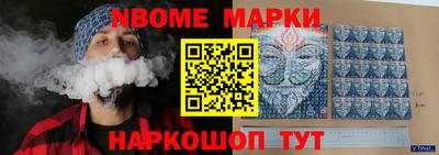 гашиш Владикавказ