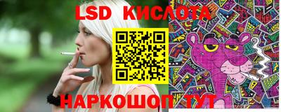 ECSTASY Владивосток
