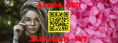 ECSTASY Владивосток