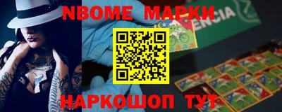 COCAINE Владимир