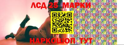 гашиш Владикавказ