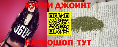 гашиш Владикавказ