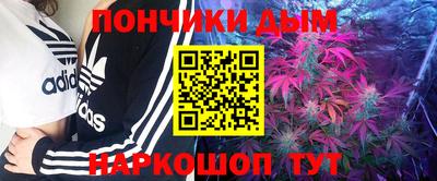 ECSTASY Владивосток