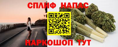 гашиш Владикавказ