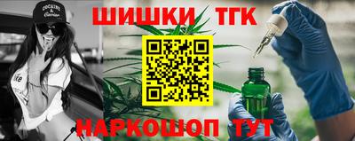 COCAINE Владимир