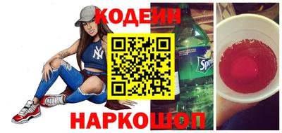 ECSTASY Владивосток