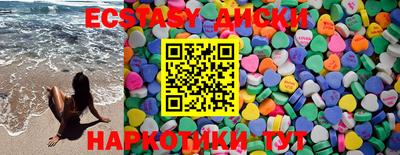гашиш Владикавказ