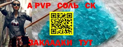 COCAINE Владимир