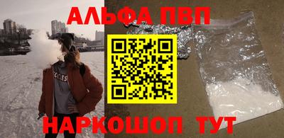 COCAINE Владимир