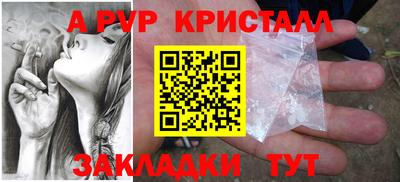 ECSTASY Владивосток