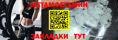 ECSTASY Владивосток
