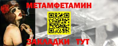 ECSTASY Владивосток