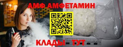 COCAINE Владимир