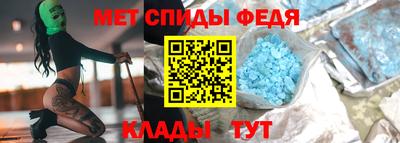 гашиш Владикавказ