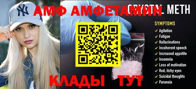 ECSTASY Владивосток