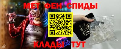 ECSTASY Владивосток