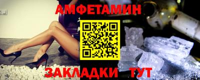 гашиш Владикавказ