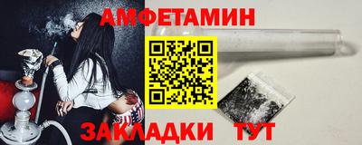 гашиш Владикавказ