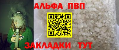 ECSTASY Владивосток