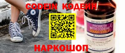 ECSTASY Владивосток