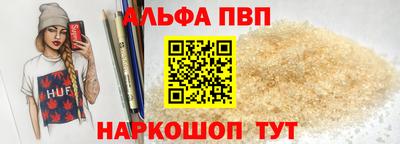 COCAINE Владимир