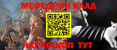 ECSTASY Владивосток