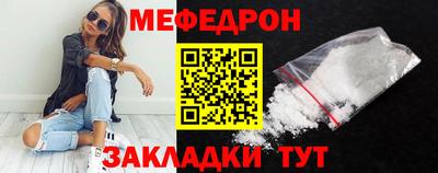 гашиш Владикавказ