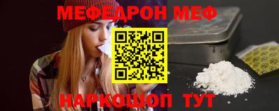 COCAINE Владимир